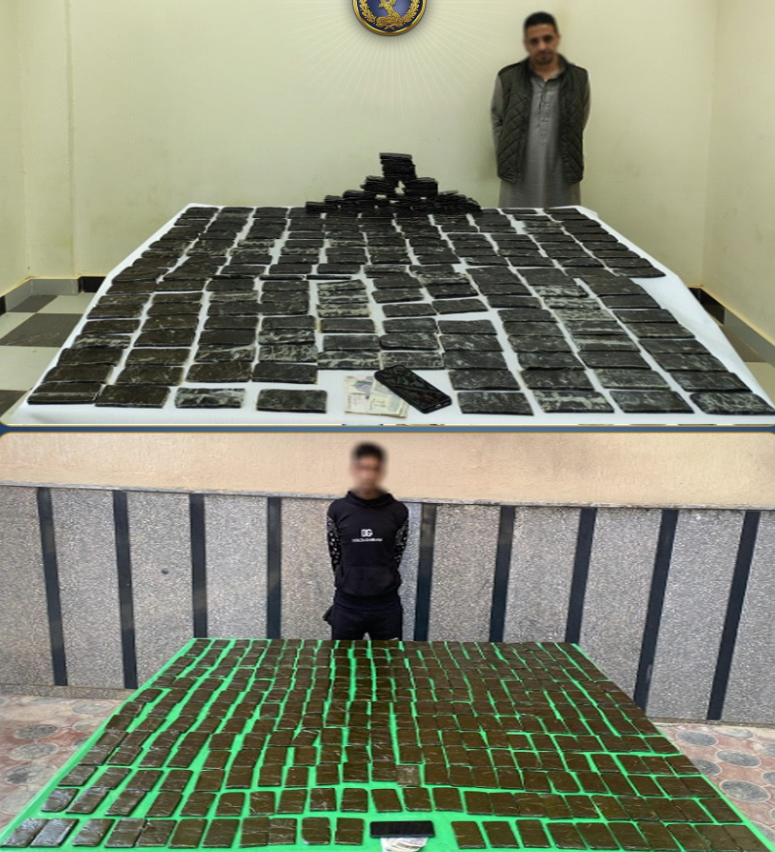 Screenshot 2026-04-28 130531